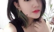 95岁小姐姐爆料视频网,网爆视频背后的真实故事