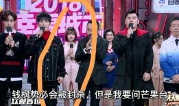 米兰大坏蛋最新爆料,娱乐圈幕后真相大曝光！