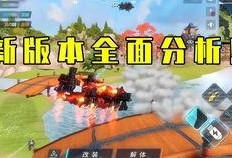 重装上阵最新版本爆料新核心,全新核心震撼登场，战力再升级！